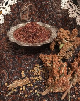 ادویه سماق درجه یک